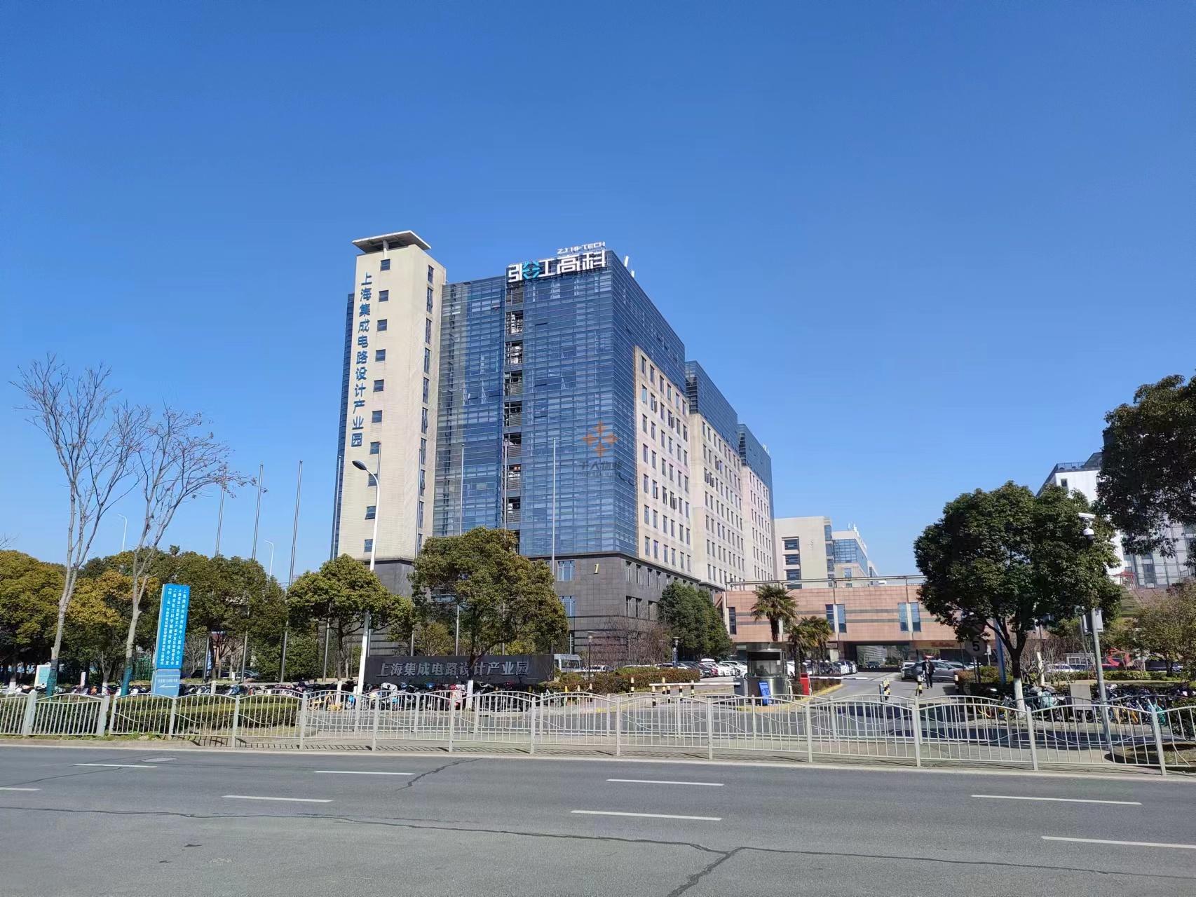 張江集電港精裝全配辦公室出租2號(hào)線廣蘭路地鐵站 獨(dú)立空調(diào)