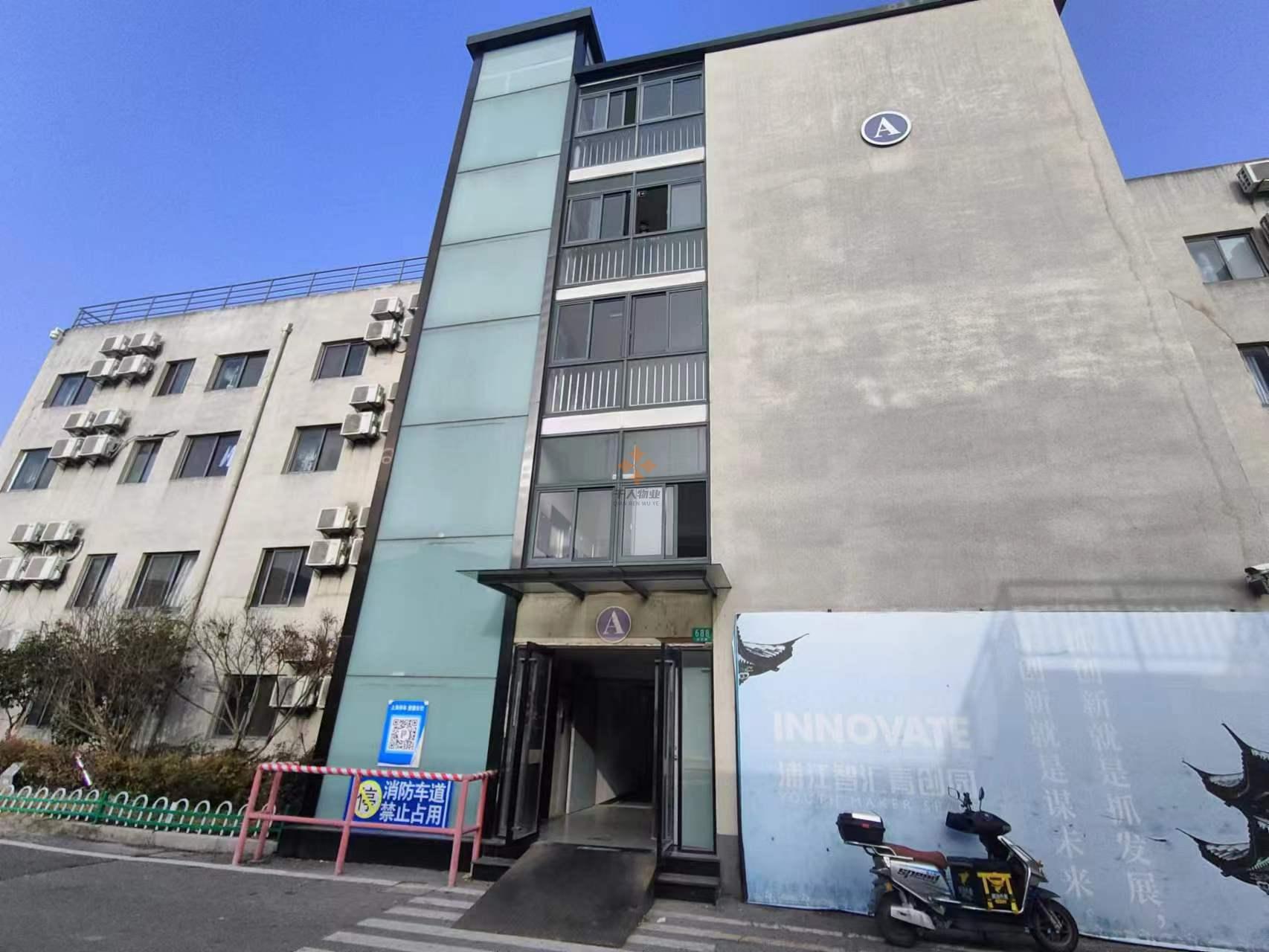 上海浦江智匯青創(chuàng)園(川沙路688號(hào)) 20-80平精裝全配小戶型 入駐即可享受孵化器補(bǔ)貼