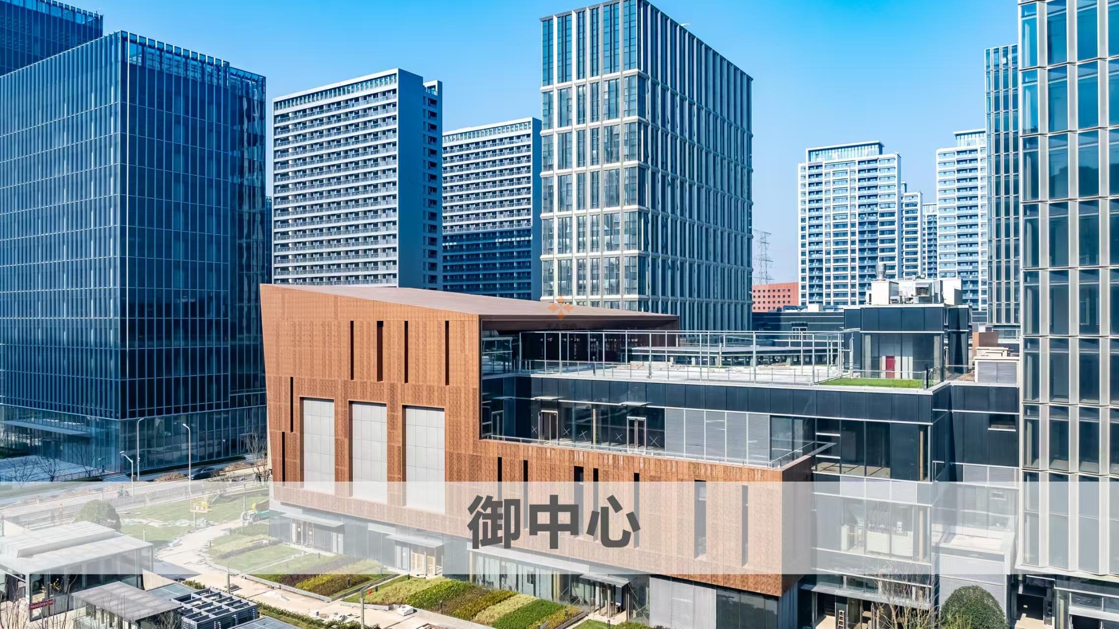 浦東 張江科學(xué)城數(shù)智天地·御中心 300平米 簡(jiǎn)裝