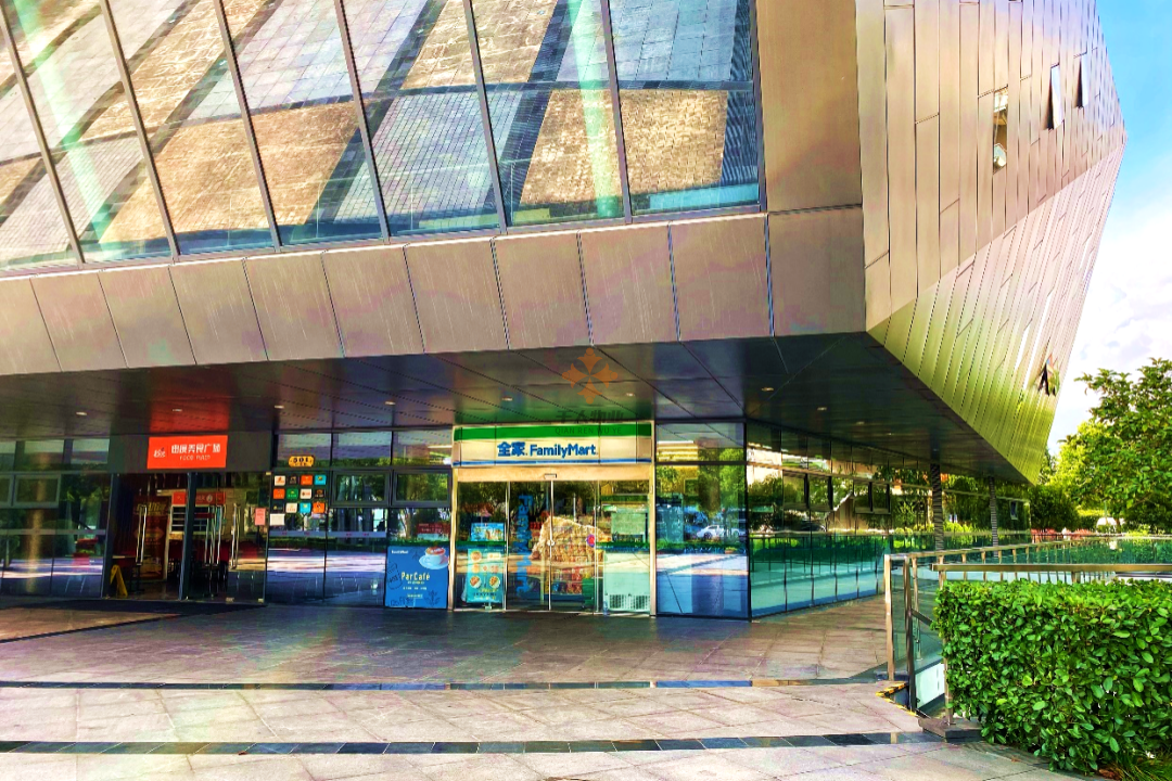 OfficePark金湘園