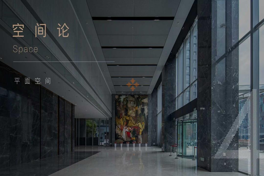 浦東 前灘東方廣場(chǎng)一期 500平米 簡裝