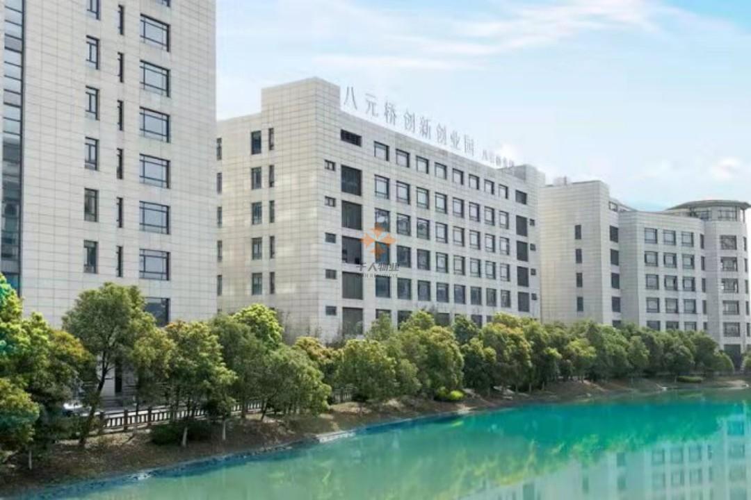 浦東 八元橋創(chuàng)新創(chuàng)業(yè)園 50平米 簡(jiǎn)裝