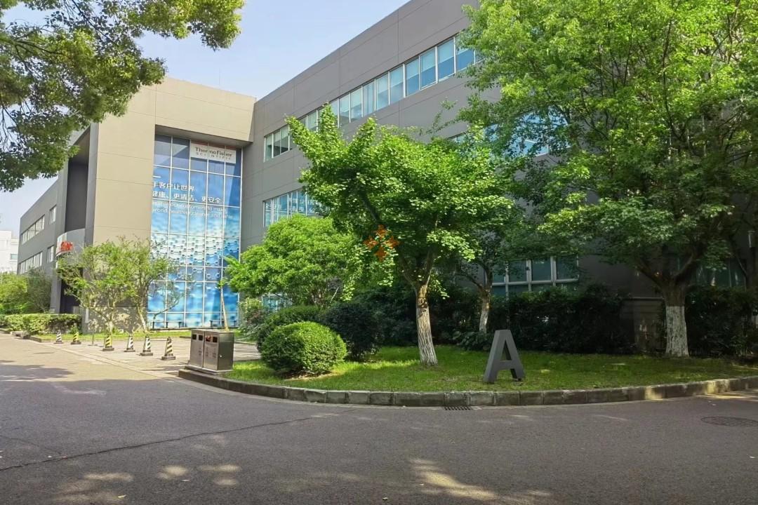 中國芯科技園