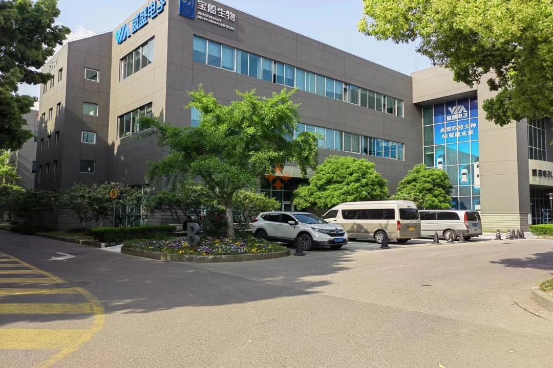 中國芯科技園