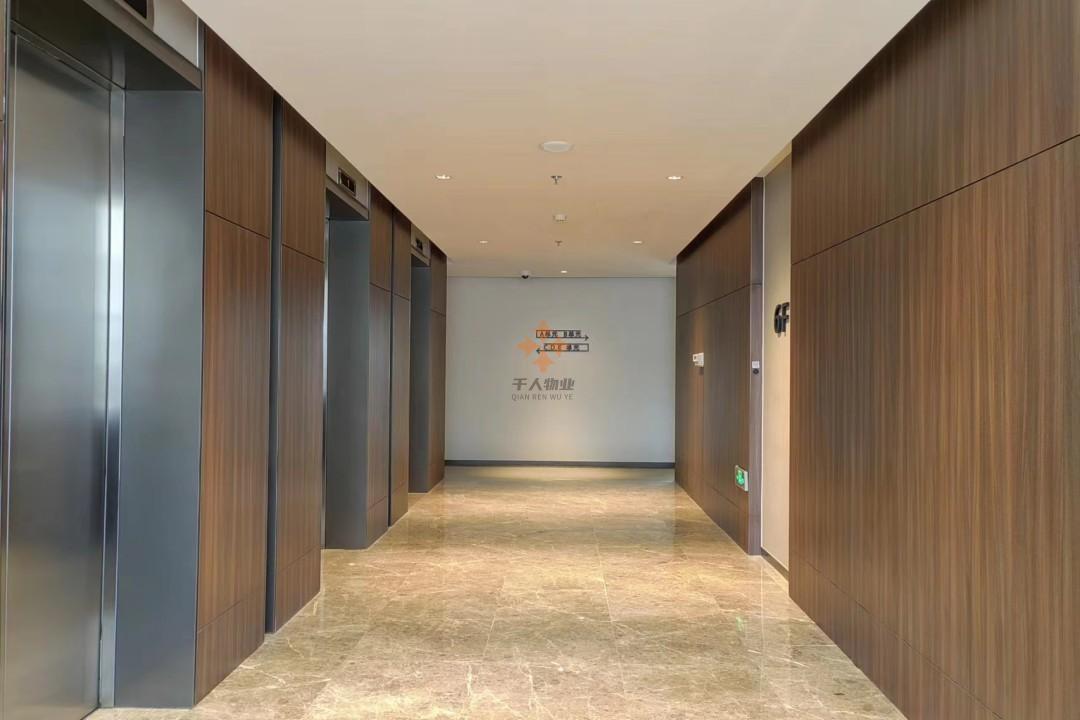 匯寶中心